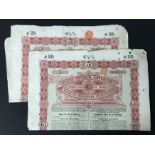 TWO CHINESE IMPERIAL GOVERNMENT 1898 BOND CERTIFICATES - £25 RED