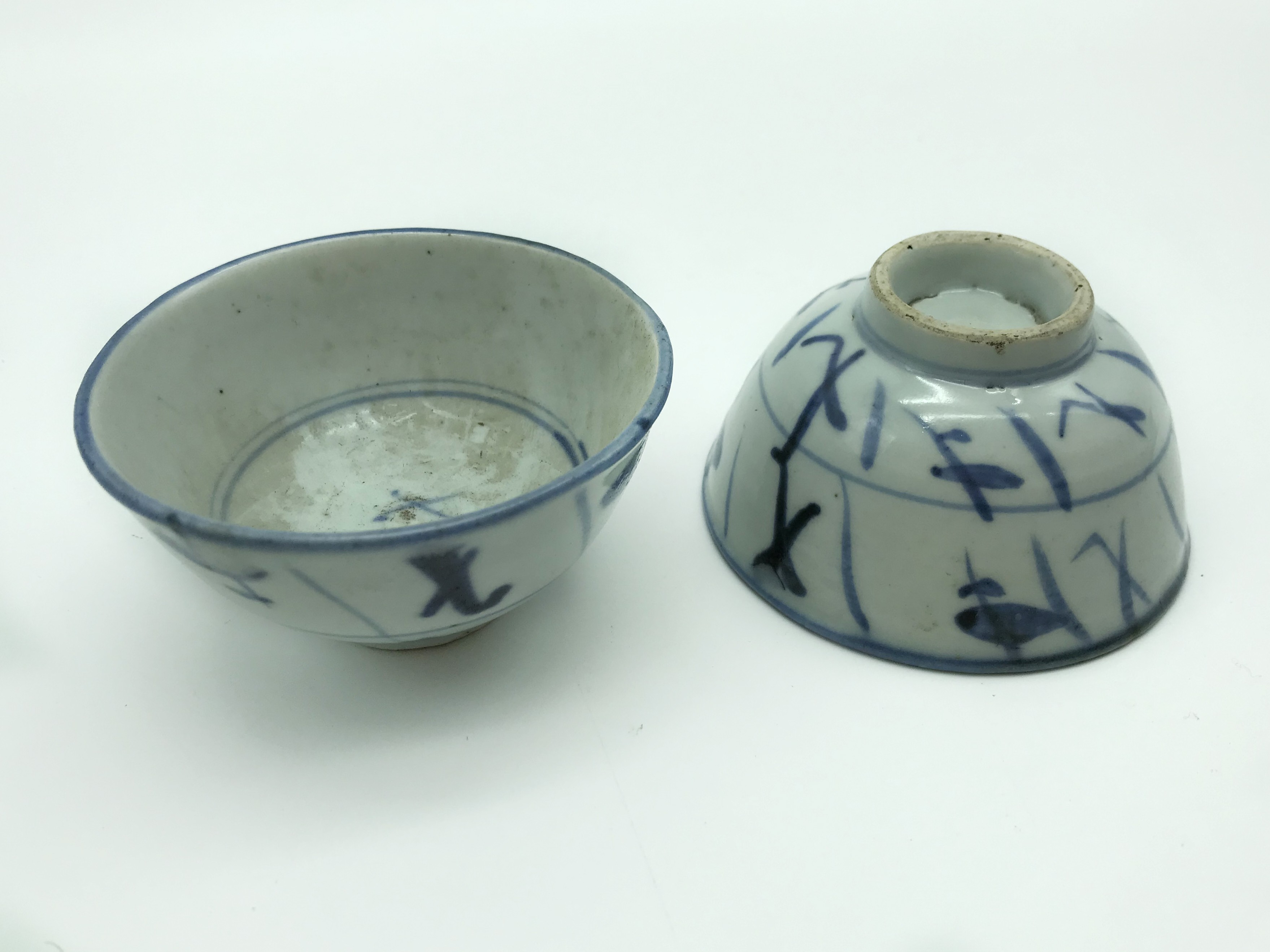 NINE ORIENTAL TEA CUPS AND TWO SAUCERS - Image 3 of 10