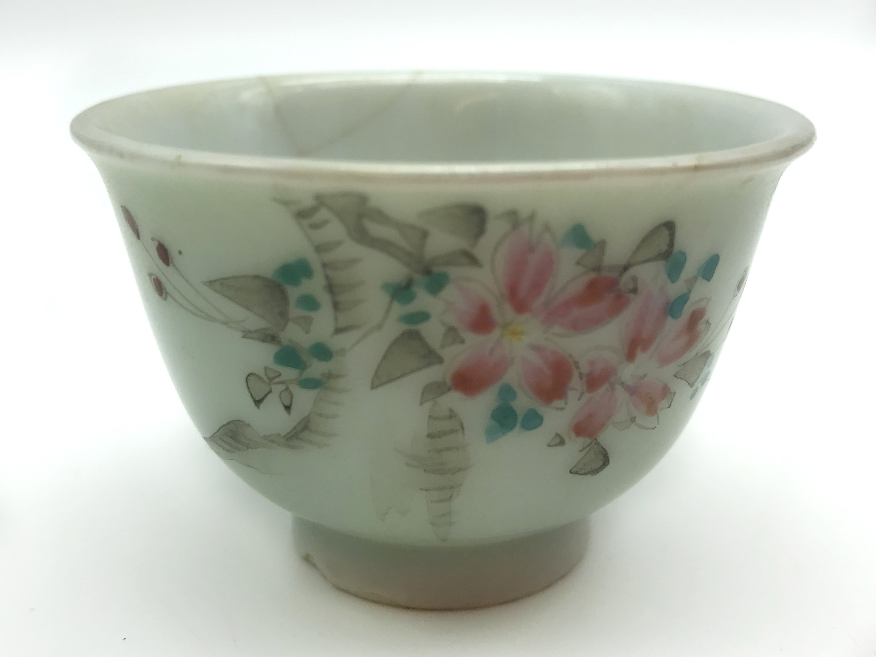 NINE ORIENTAL TEA CUPS AND TWO SAUCERS - Image 8 of 10