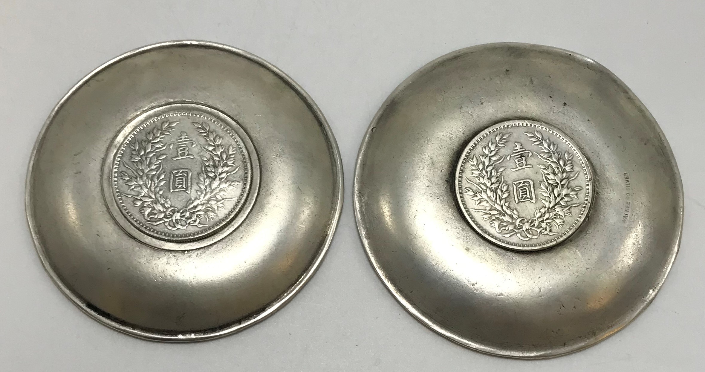 TWO CHINESE SOUVENIR SILVER COIN DISHES - Image 2 of 2