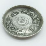 CHINESE SOUVENIR COIN DISH