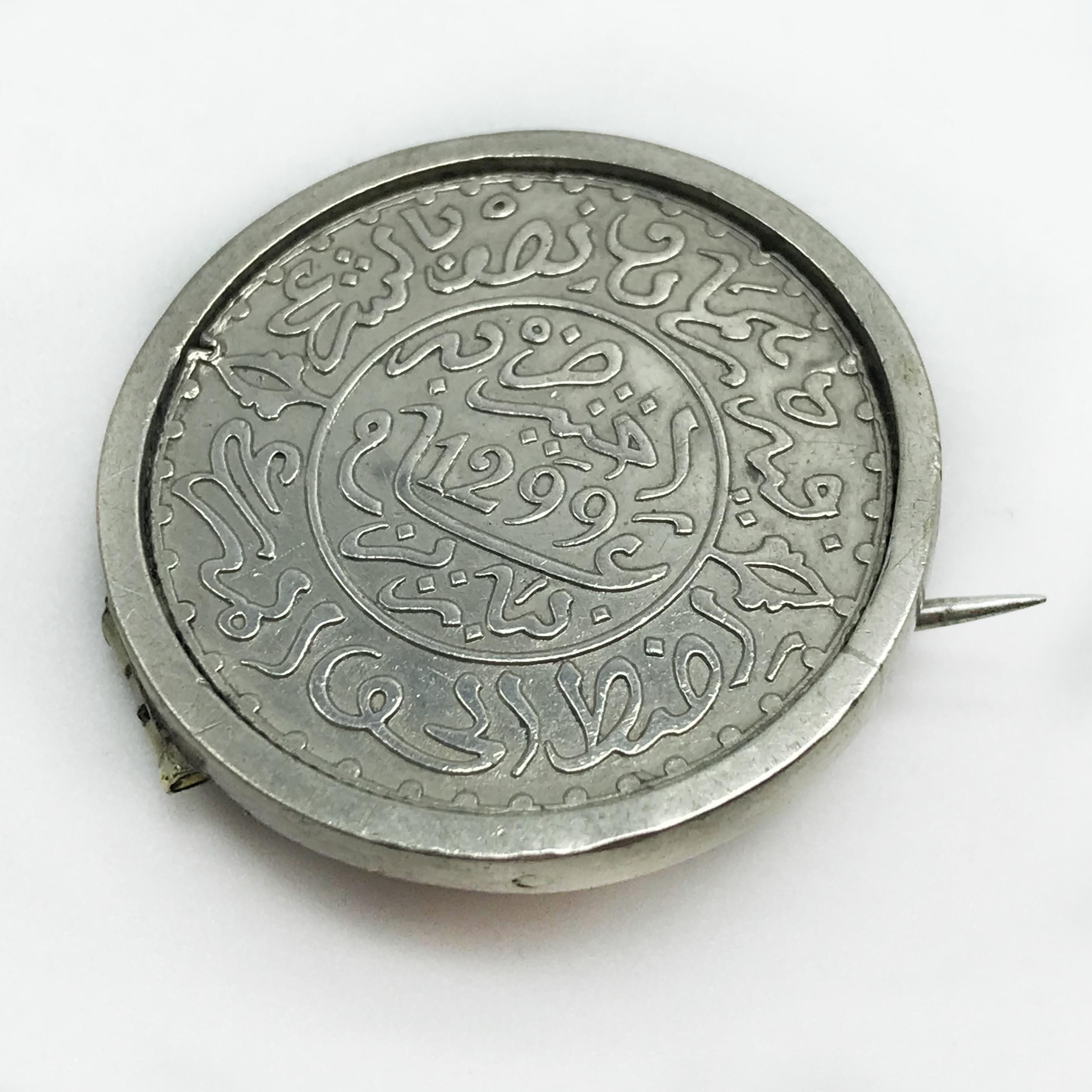 FIVE SILVER & WHITE METAL ISLAMIC BROOCHES - Image 6 of 7