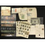 SMALL COLLECTION OF STAMPS & POSTAL HISTORY INCLUDING A CLOTH ENVELOPE