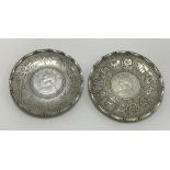 TWO CHINESE SOUVENIR SILVER COIN DISHES