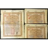 THREE CHINESE SHARE CERTIFICATES £100