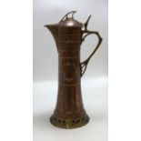 ART NOUVEAU STYLE COPPER & BRASS WMF WATER JUG