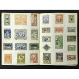 SMALL GROUP OF VARIOUS POSTAGE STAMPS ODDS REVENUES REPRINTS AND POSTER STAMPS ON PAGES