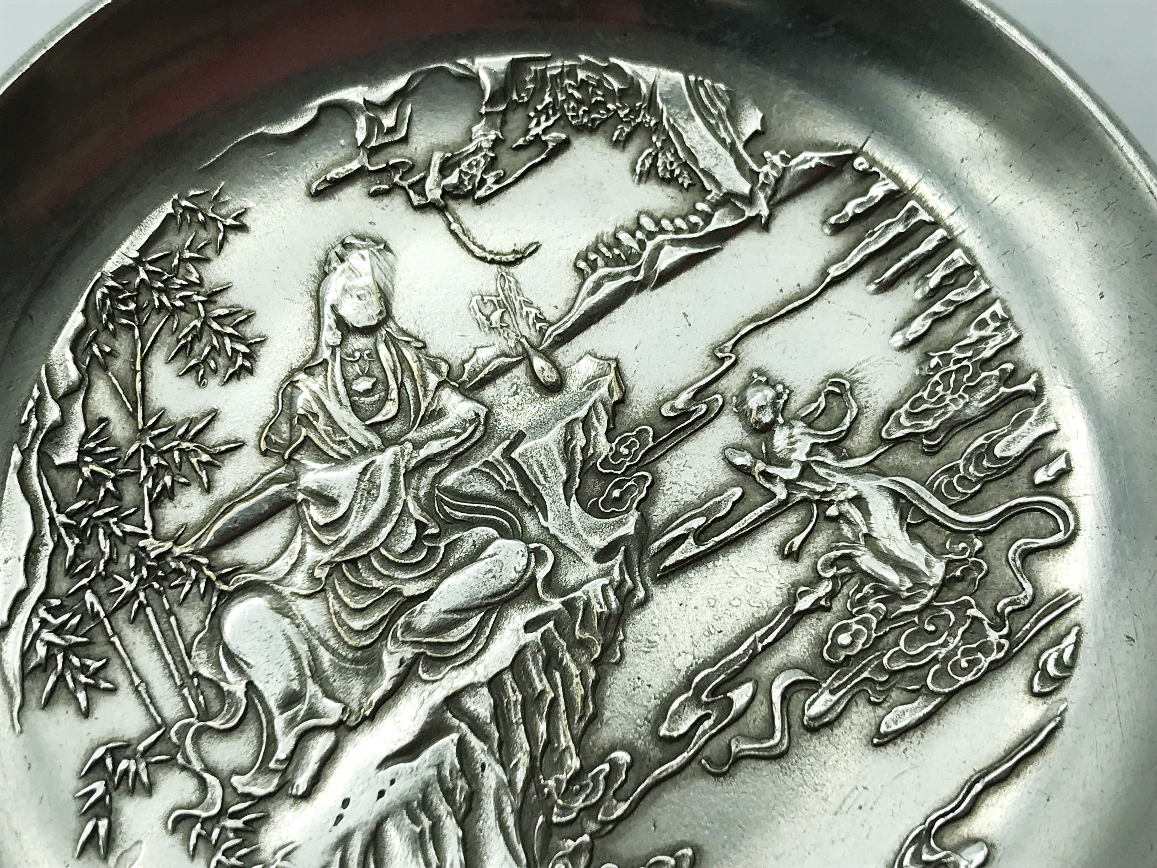 1913 CHINESE SOUVENIR SILVER DISH - Image 5 of 5