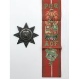 HALLMARKED SILVER FORRESTER MEDAL & SASH