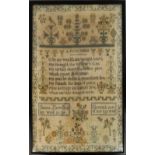 A Victorian needlework sampler, worked by "Emma Llewellyn, her work in the, eleventh year, of her