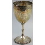 Of Hornsea interest - a Victorian Provincial silver presentation trophy, by Josiah Williams & Co.,