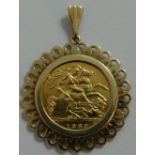 A half sovereign, 1982, loose mounted as a pendant, 5.8 gms.