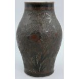 A Japanese porcelain vase of baluster form, overlayed with lacquer cloisonne decoration depicting