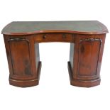 Of Hull interest; A Victorian mahogany serpentine front pedestal desk, the central frieze drawer
