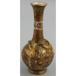 A Japanese Satsuma 'Thousand Faces' globular vase with trumpet stem, with three-clawed oriental