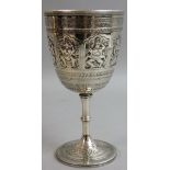 Of Driffield & East Riding Agricultural Society interest - a Victorian silver presentation goblet,