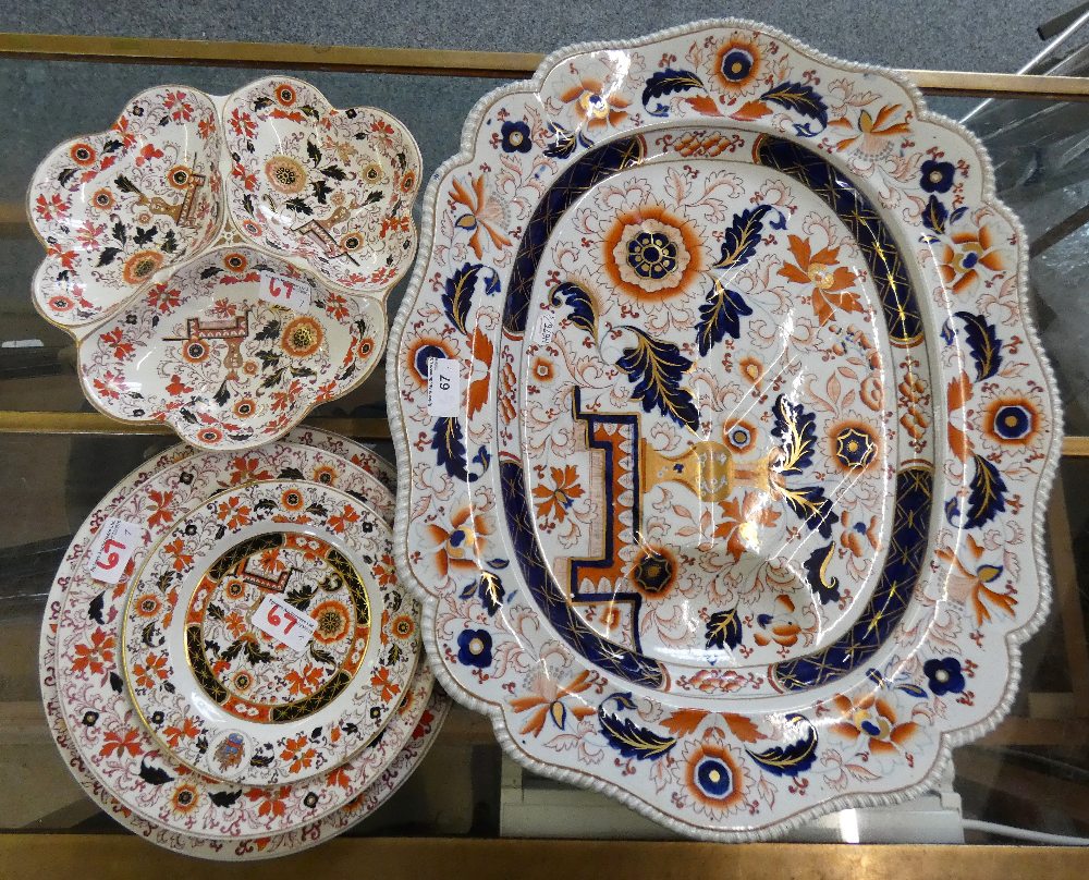 A large Victorian Hicks & Meigh stone china ironstone meat platter together with ironstone china