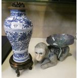 A Blue and white vase together with a ceramic squatting monkey (2)