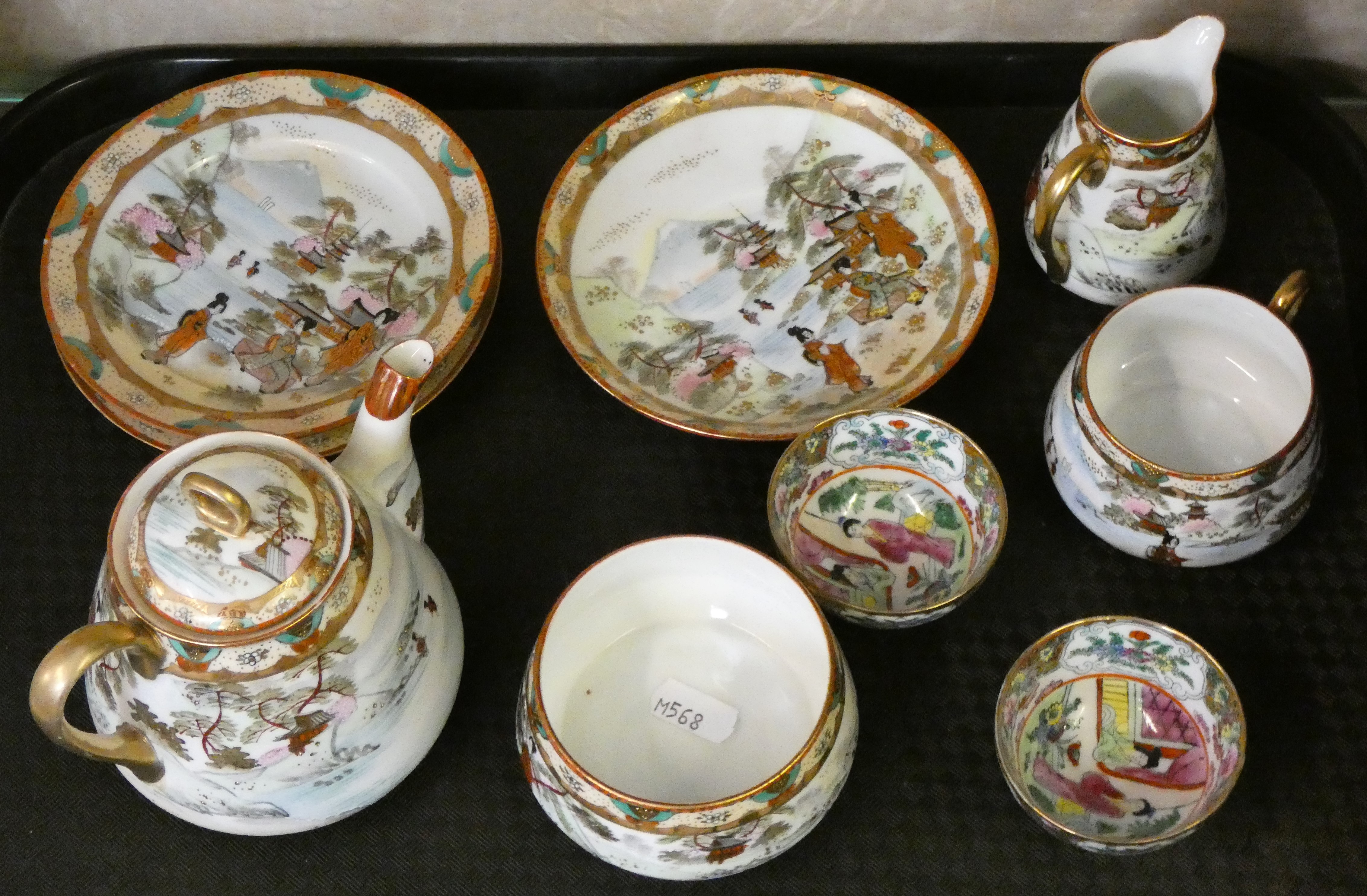 A Noritaki bone china part tea service