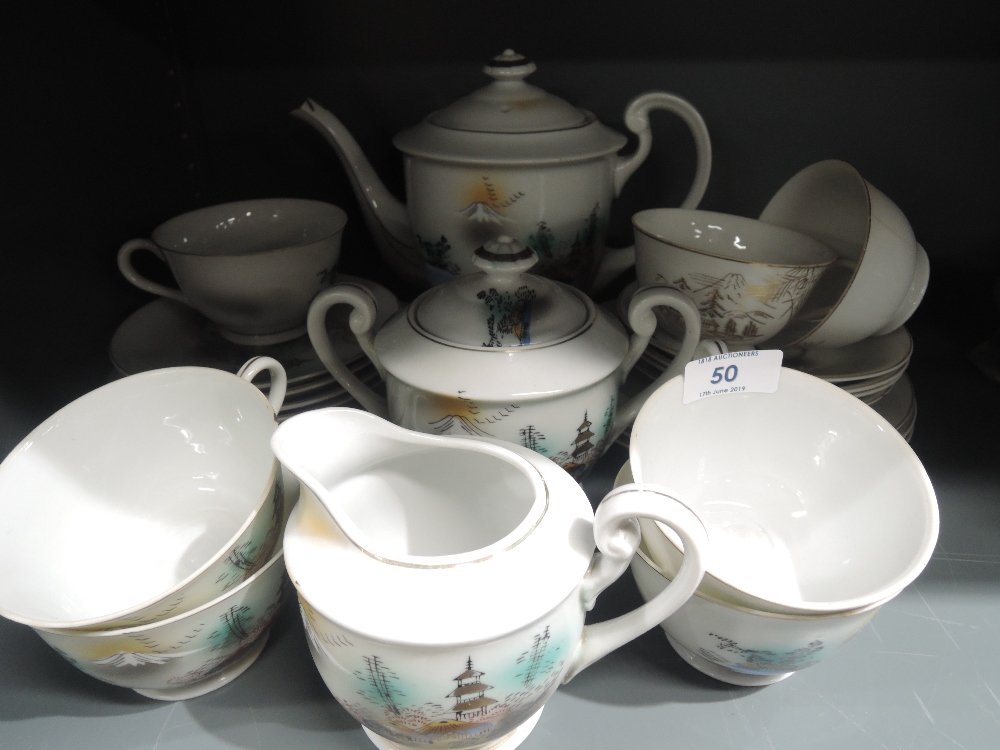 A part Chinese tea service