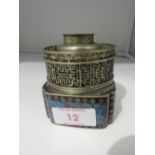 A small cloisonne enamel Chinese design oil or pastille burner