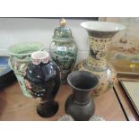 A selection of ceramics including Formosa