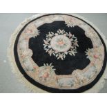A circular rug with floral design