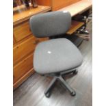 A modern office chair