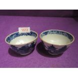 Two hand decorated hard paste tea bowls Chinese export