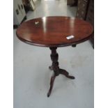 A 19th Century style occasional pedestal table