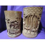 Two bamboo hand carved Chinese export brush pots 9inch high