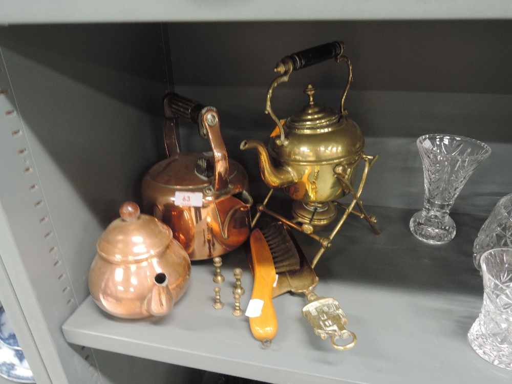 A selection of metal wares including Swan Kettle and spirit burner