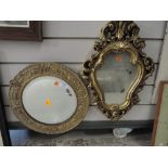 Two metal framed wall mirrors