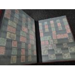 Two albums of mint and used Commonwealth stamps, one is Africa