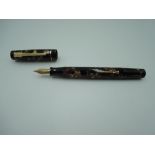 A Croxley Dickenson fountain pen, circa 1950, Brown marble, medium nib, lever fill, very good