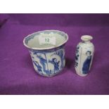 Two Chinese export hard paste ceramics including 6 panel decorated tea cup and vase