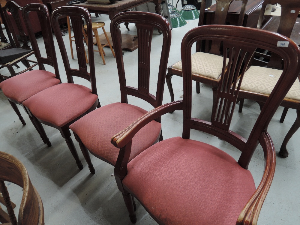 A set of five (four plus 1) mahogany dining chairs, late 20th Century