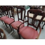 A set of five (four plus 1) mahogany dining chairs, late 20th Century
