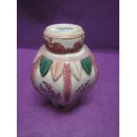 A small oriental ginger jar, possibly hard paste Chinese export