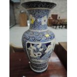 A reproduction Oriental vase