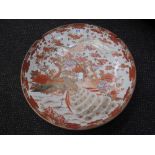 An early 20th century platter of Kutani design having bird and foliage