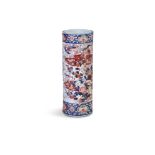 A JAPANESE IMARI PATTERN CYLINDRICAL STICK STAND, decorated with flower blooms and foliage between