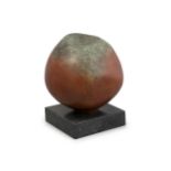 Sonja Landweer (b.1933)ConkerBronze on limestone base, 22 x 17 x 19cm (8¾ x 6¾ x 7½)Provenance: With