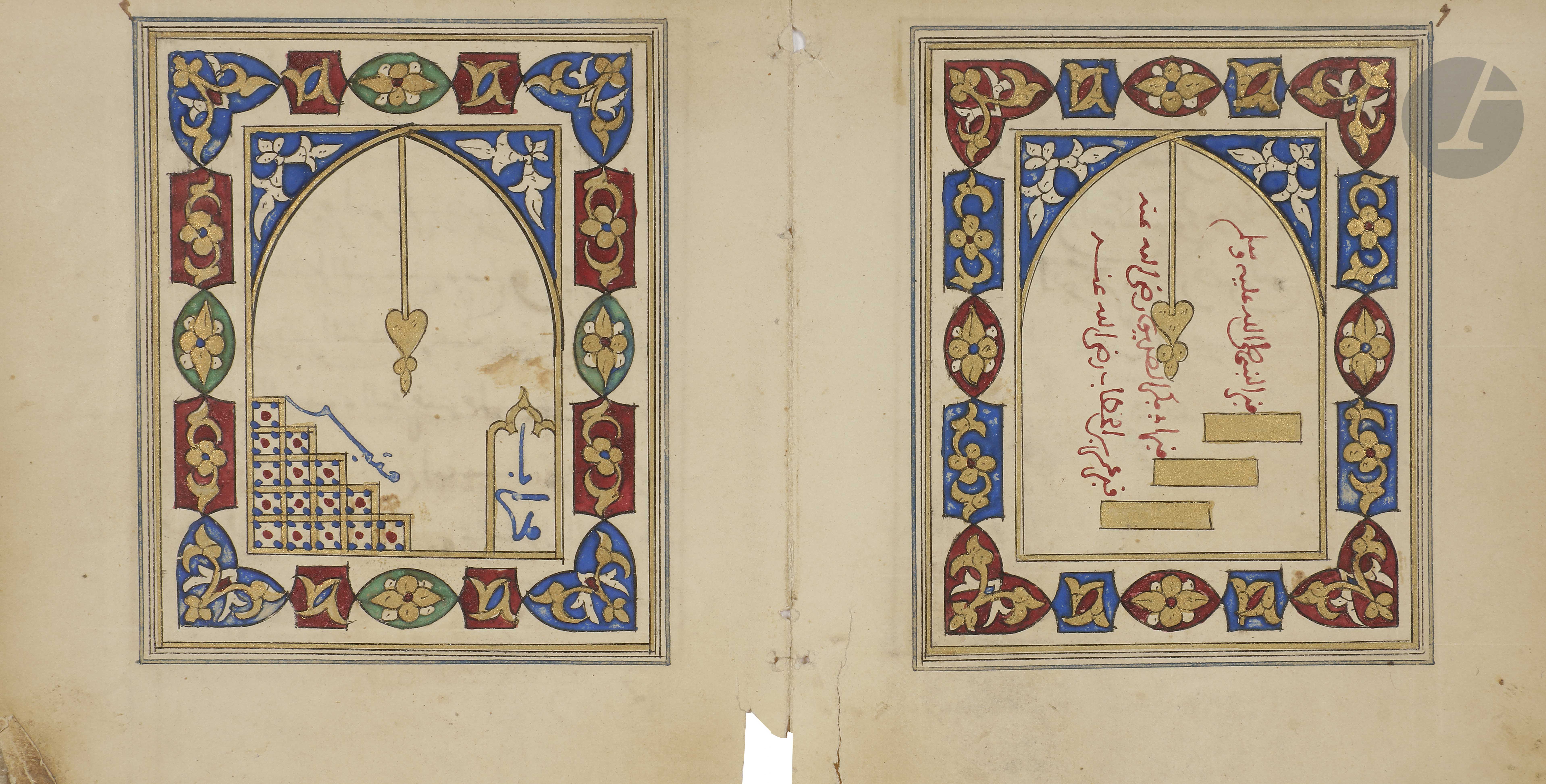 Petit livre de prières Dala'il al-Khayrat d'al-Jazuli dans sa sacoche en cuir, Afrique du Nord, XIXe - Image 2 of 2