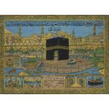 Deux grands certificats de pèlerinage imprimés en polychromie, Egypte ou Arabie, XXe siècle -