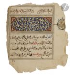 Petit livre de prières Dala'il al-Khayrat d'al-Jazuli dans sa sacoche en cuir, Afrique du Nord, XIXe