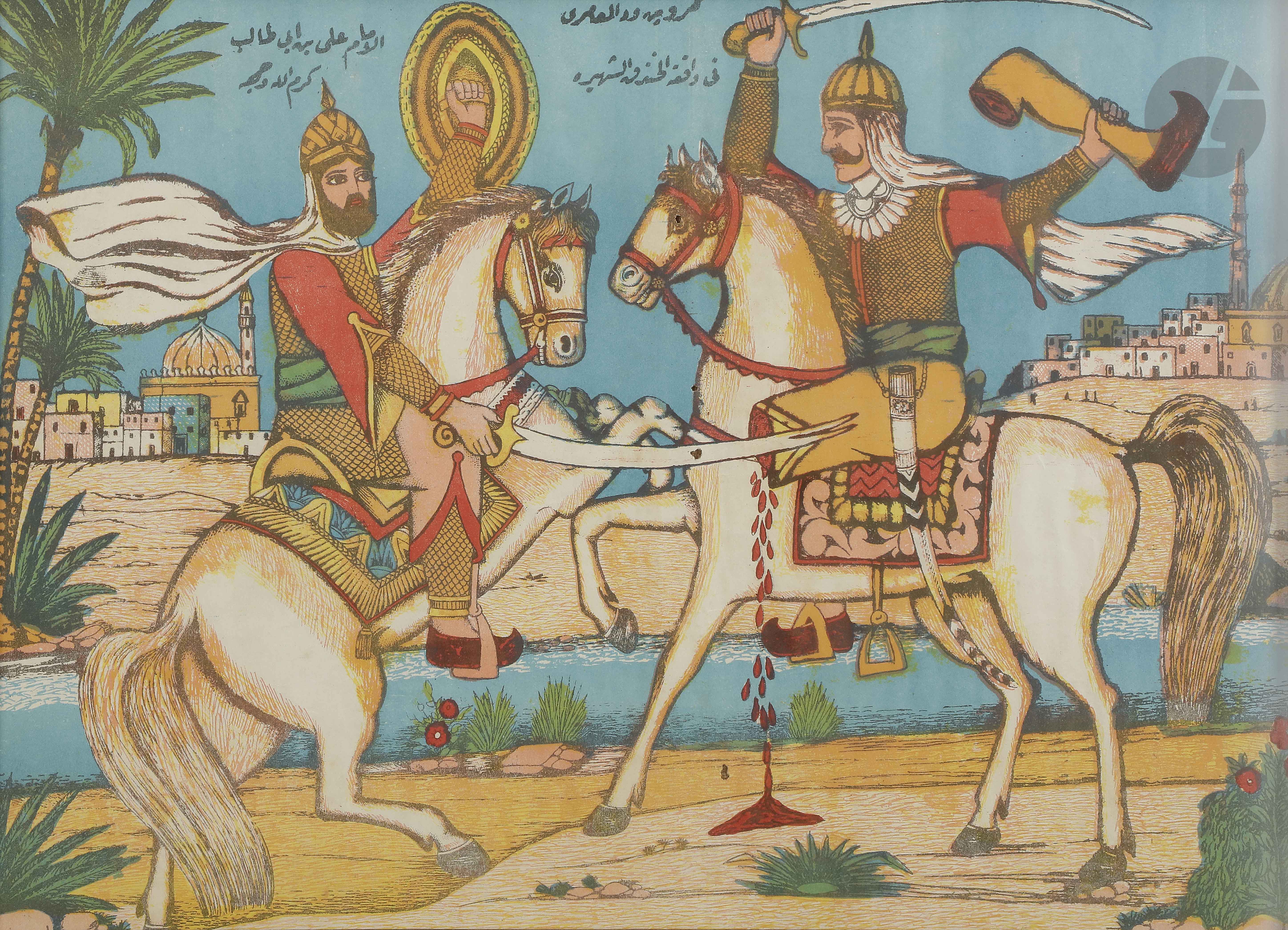 Duel entre 'Ali ibn Abi Talib et 'Amr Ibn Abd al-Wudd à la Bataille de la tranchée Deux cavaliers