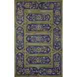 Composition de cartouches floraux en céramique, Iran, vers 1900 Eléments de 11 carreaux de bordure