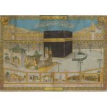 Deux petits certificats de pèlerinage, Egypte et Arabie, XXe siècle - Certificat de pèlerinage
