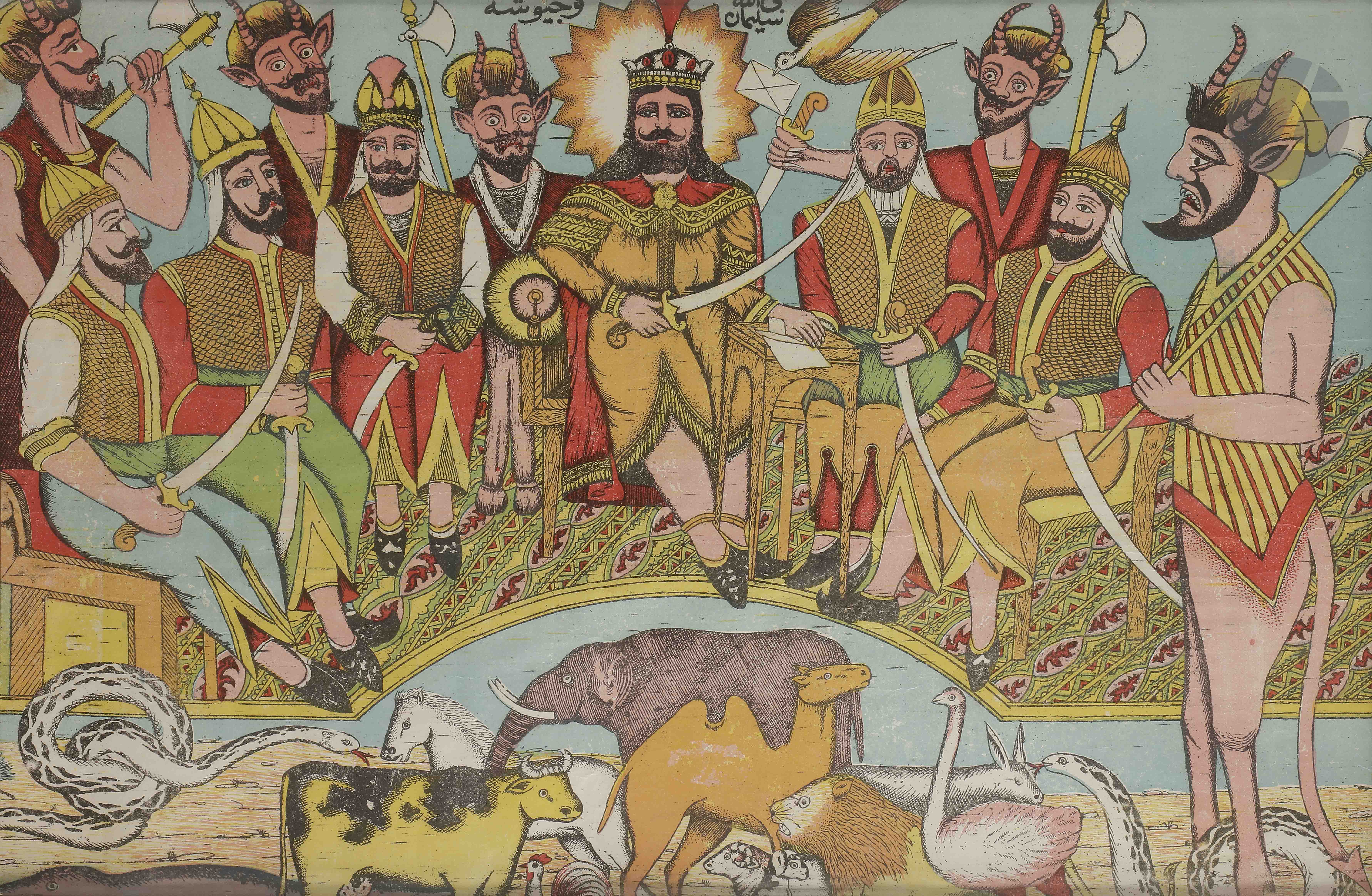 Suleyman et ses animaux Suleyman en trône entouré de sa cour, son armée et des diables, face à une